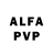 Alpha PVP СК КРИС Ilja Alekseevich