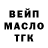 Гашиш VHQ Dina Abdrachmanova