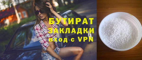 хмурый Белоозёрский