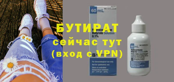 хмурый Белоозёрский