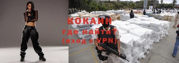 хмурый Белоозёрский