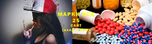 хмурый Белоозёрский