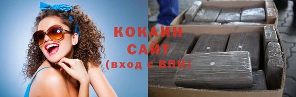 хмурый Белоозёрский