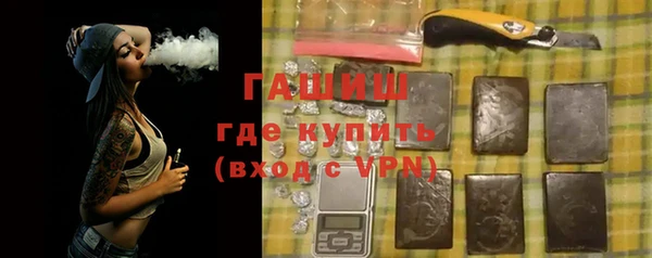 хмурый Белоозёрский