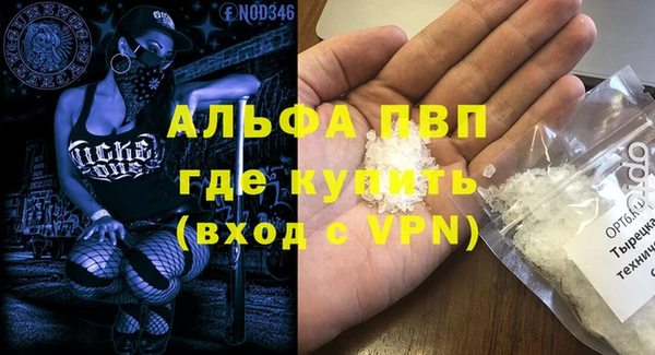 хмурый Белоозёрский