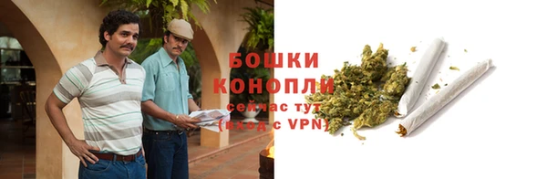 мескалин Беломорск