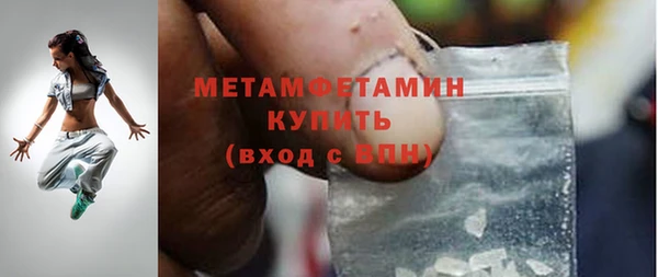 хмурый Белоозёрский