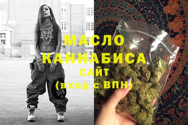 хмурый Белоозёрский