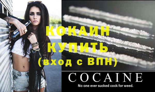 хмурый Белоозёрский
