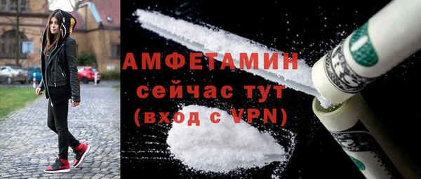 хмурый Белоозёрский