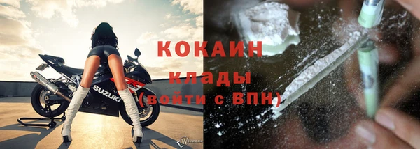 хмурый Белоозёрский