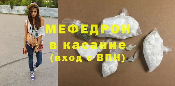 хмурый Белоозёрский