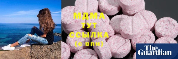 хмурый Баксан
