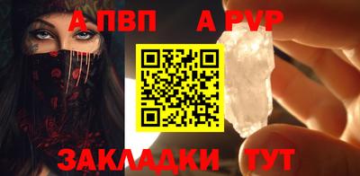 mix Краснокаменск