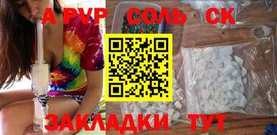ПСИЛОЦИБИНОВЫЕ ГРИБЫ Краснодар