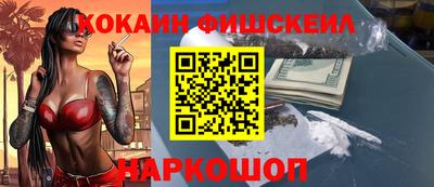скорость Краснознаменск