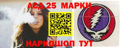mix Краснокаменск