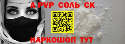 mix Краснокаменск