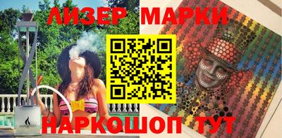 скорость Краснознаменск