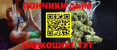mix Краснокаменск