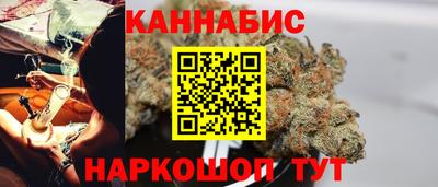 ПСИЛОЦИБИНОВЫЕ ГРИБЫ Краснодар