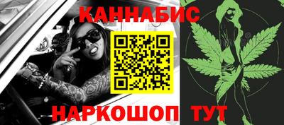 скорость Краснознаменск