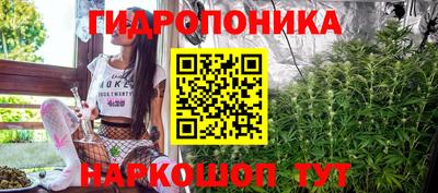 mix Краснокаменск