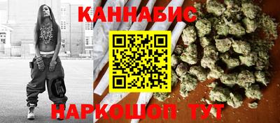 mix Краснокаменск