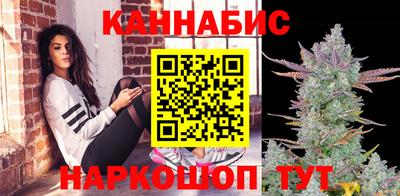 ПСИЛОЦИБИНОВЫЕ ГРИБЫ Краснодар