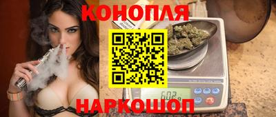 ПСИЛОЦИБИНОВЫЕ ГРИБЫ Краснодар