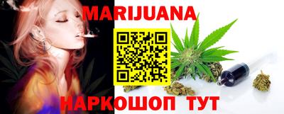 mix Краснокаменск