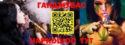 mix Краснокаменск
