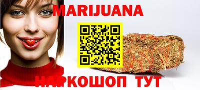 скорость Краснознаменск