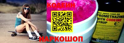 ПСИЛОЦИБИНОВЫЕ ГРИБЫ Краснодар