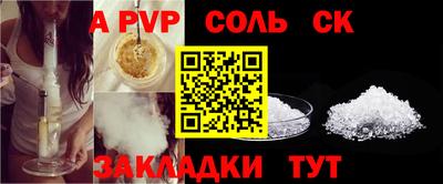 mix Краснокаменск