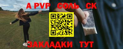 ПСИЛОЦИБИНОВЫЕ ГРИБЫ Краснодар