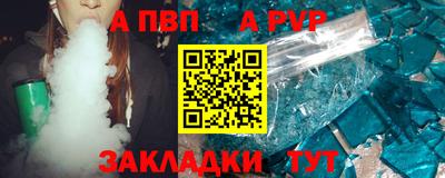 ПСИЛОЦИБИНОВЫЕ ГРИБЫ Краснодар