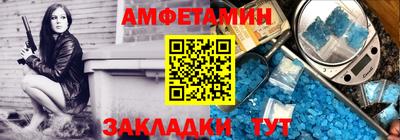 скорость Краснознаменск