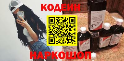 mix Краснокаменск