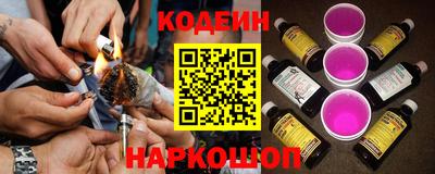 ПСИЛОЦИБИНОВЫЕ ГРИБЫ Краснодар