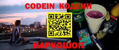 mix Краснокаменск