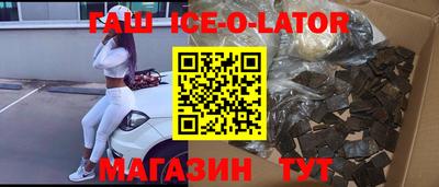 ПСИЛОЦИБИНОВЫЕ ГРИБЫ Краснодар