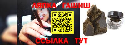 скорость Краснознаменск