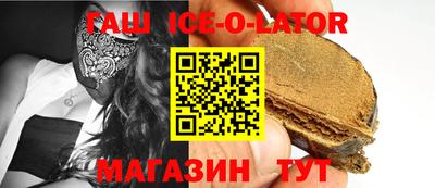 ПСИЛОЦИБИНОВЫЕ ГРИБЫ Краснодар