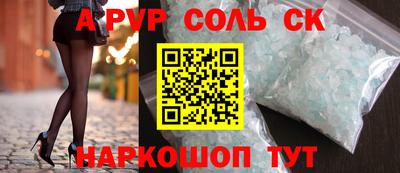 скорость Краснознаменск