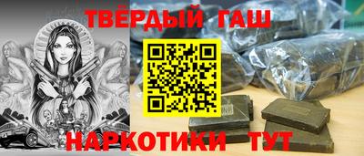 mix Краснокаменск