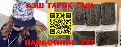 ПСИЛОЦИБИНОВЫЕ ГРИБЫ Краснодар