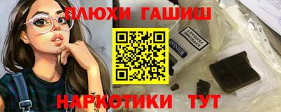 mix Краснокаменск