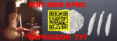 ПСИЛОЦИБИНОВЫЕ ГРИБЫ Краснодар