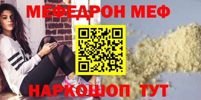 ПСИЛОЦИБИНОВЫЕ ГРИБЫ Краснодар